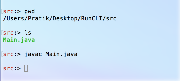 java compile